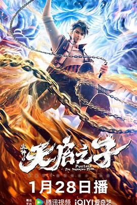 国产精品冒白浆免费视频